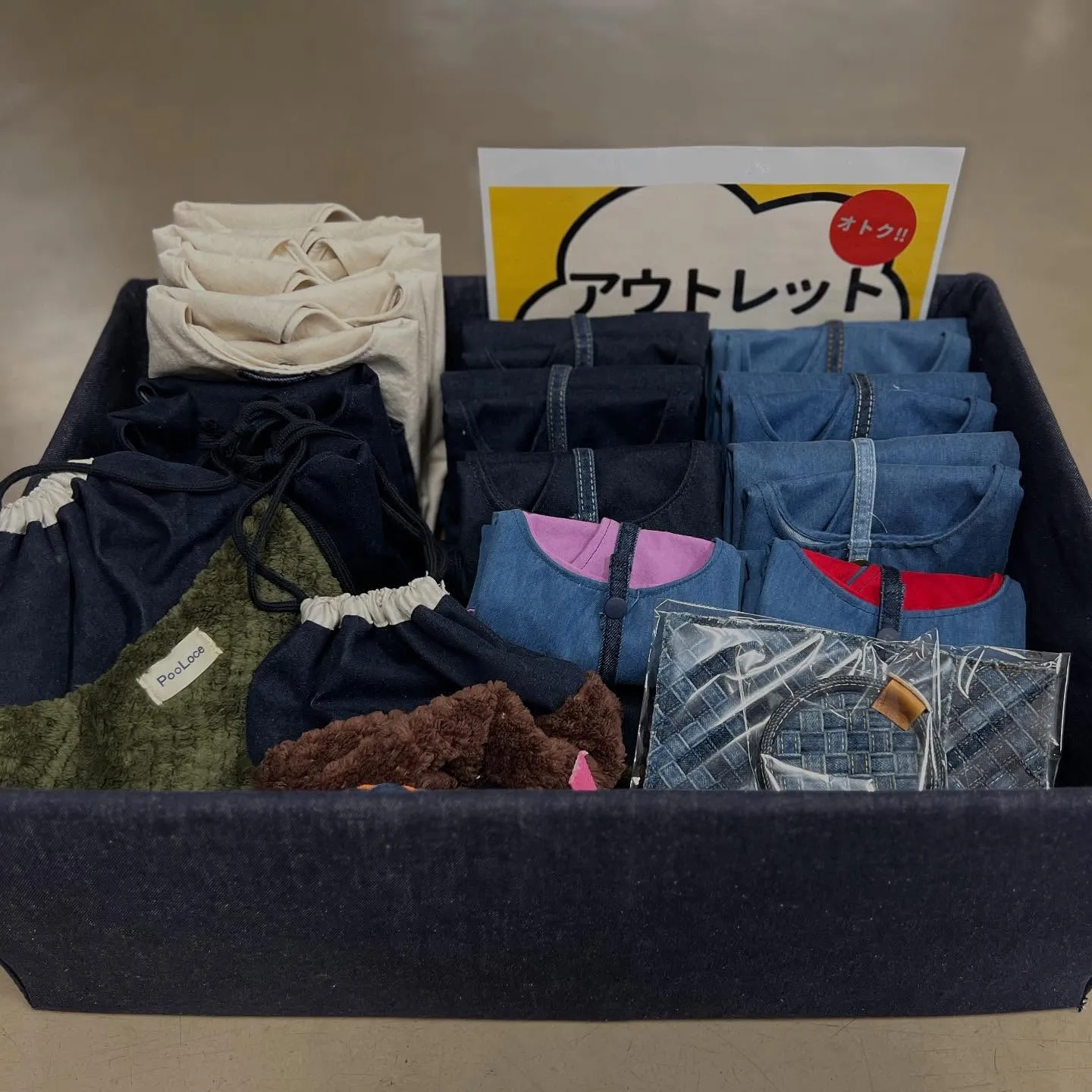 じばさんフェア