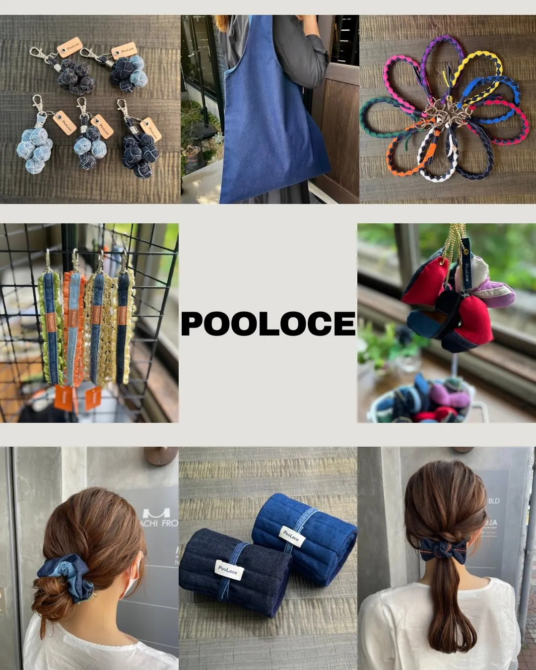 ２０２６　イベントスタート