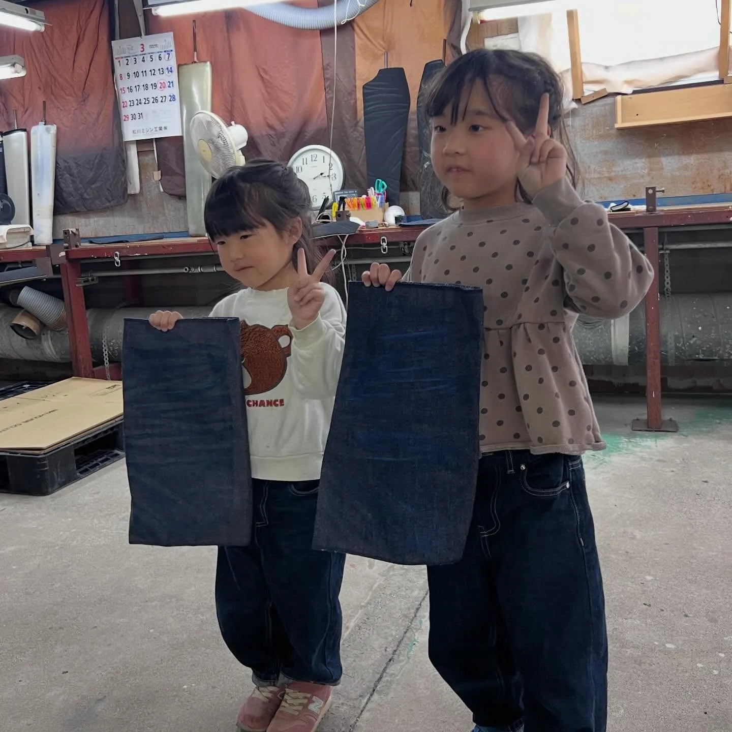 こどもおしごと体験