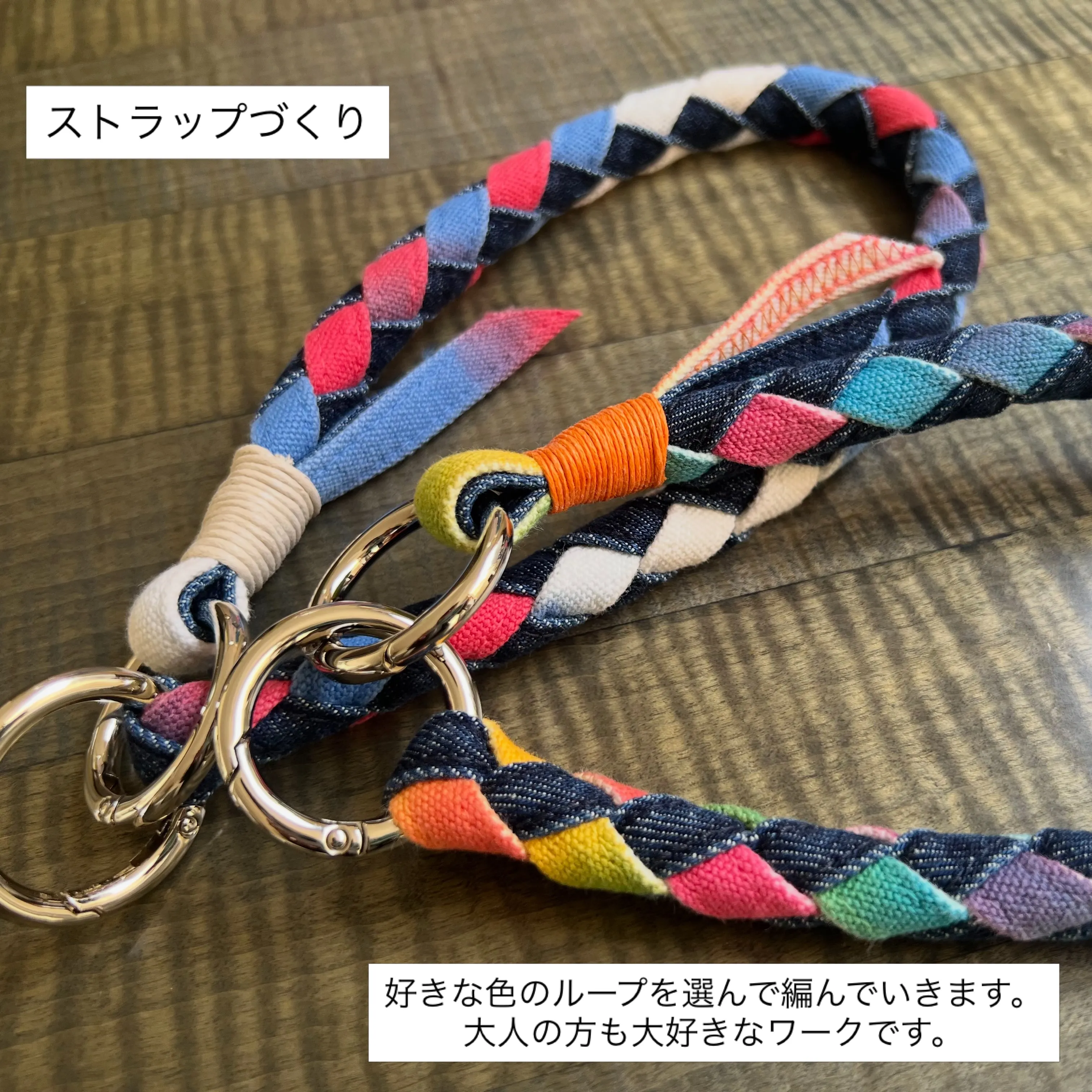 日曜日はじばさんイベントへ